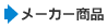 [J[i